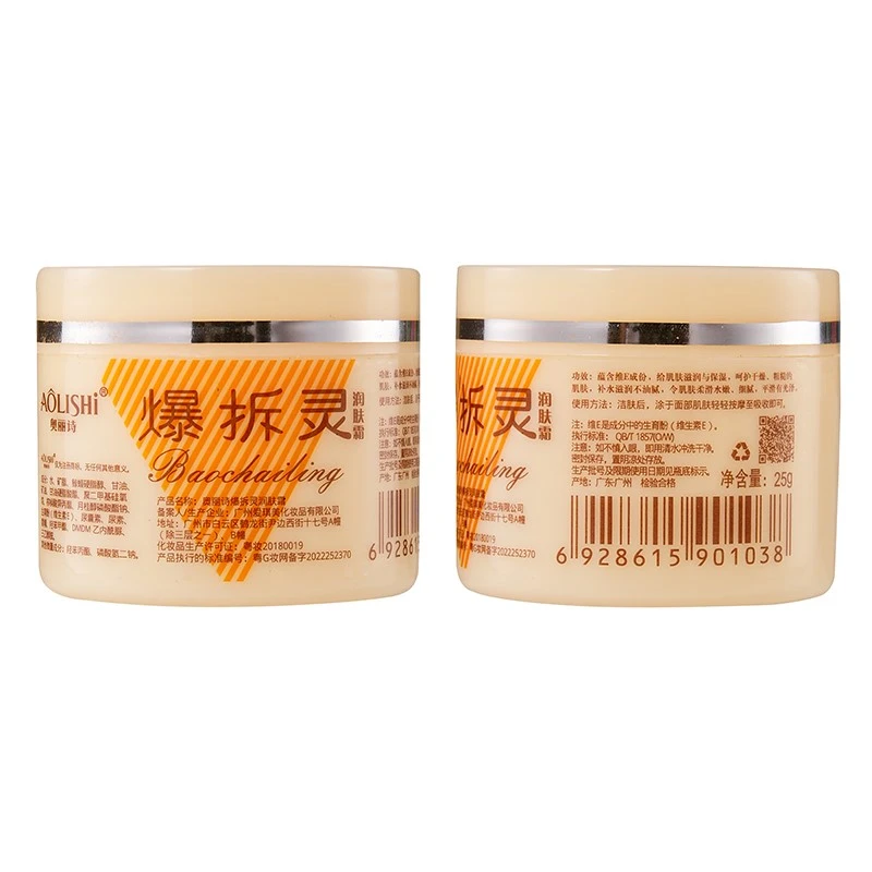product-800-800 product-800-800